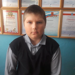 Sobirzhonov Ruslan Umidzhonovich