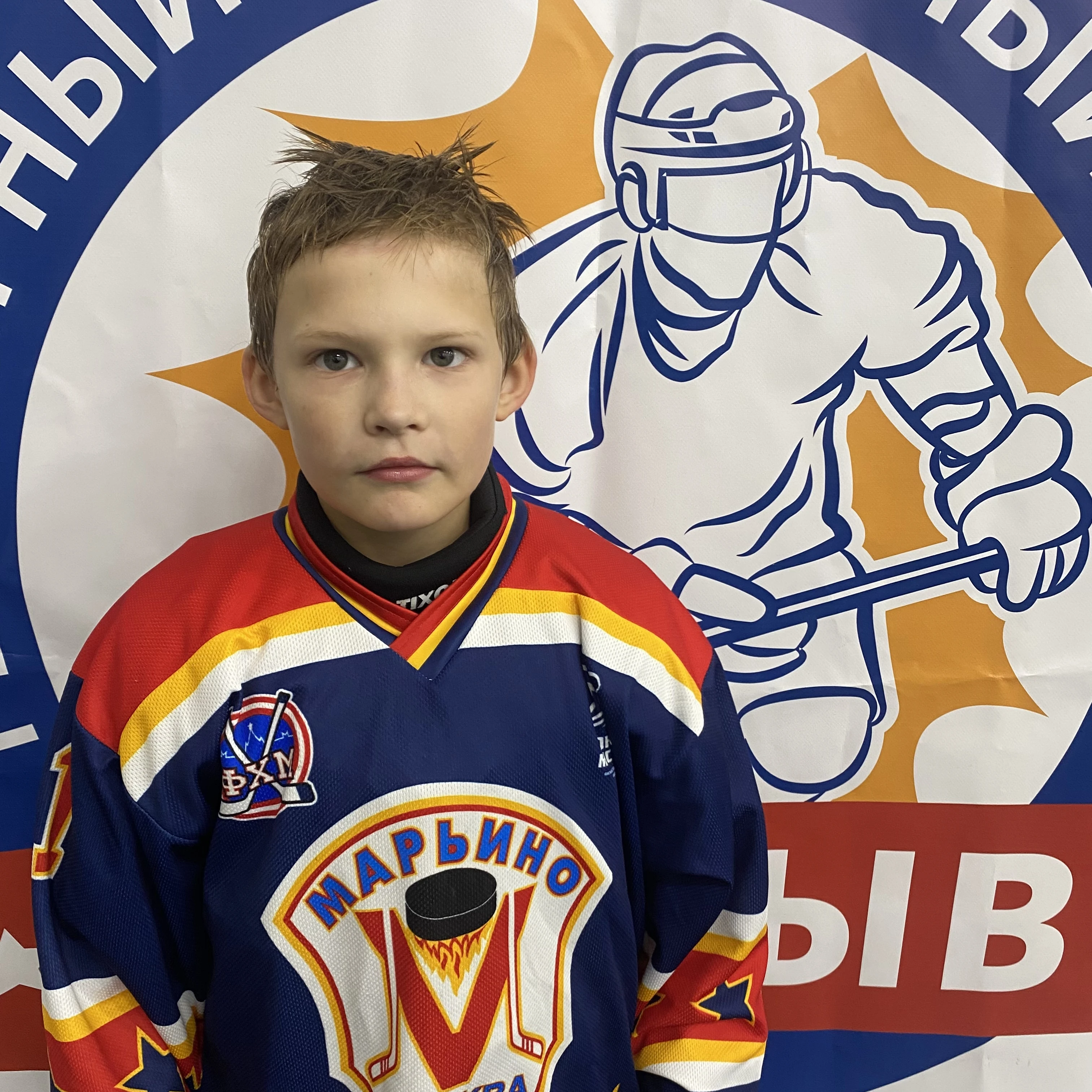 Ilchenko Daniil Dmitrievich