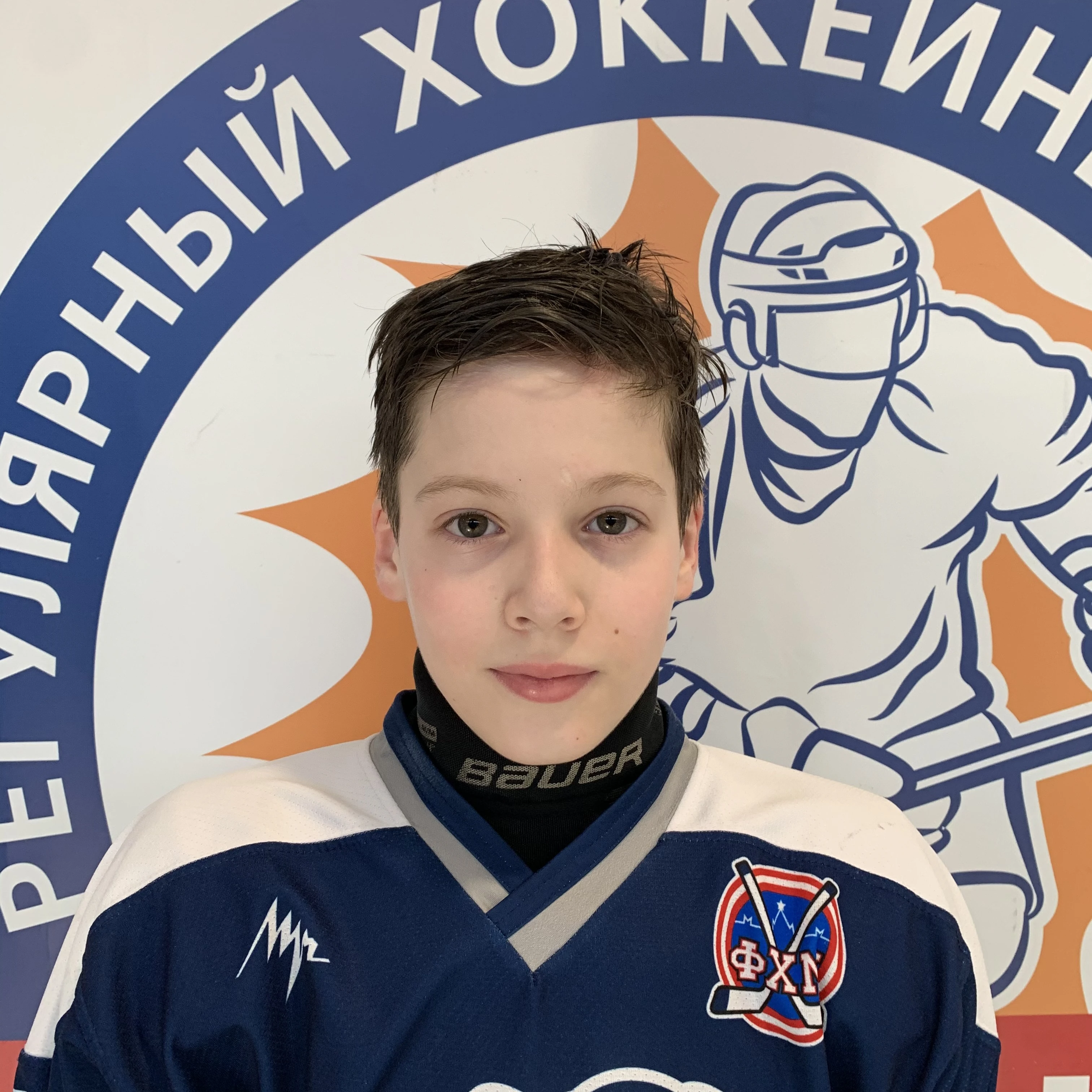 Rudakov Semen Yurevich