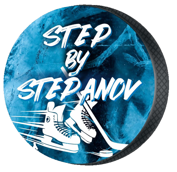 Step 2014