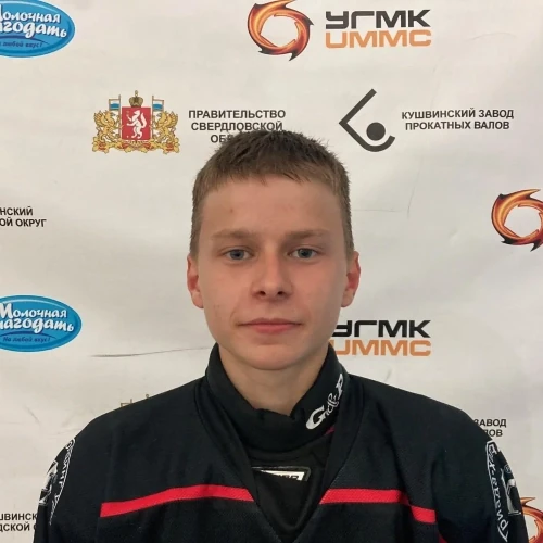 Galochkin Aleksandr Sergeevich