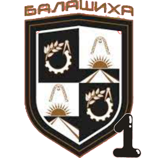 Balashiha 2019