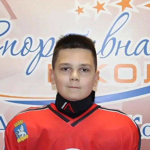 Miniahmetov Artem Sergeevich