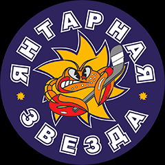 Yantarnaya Zvezda