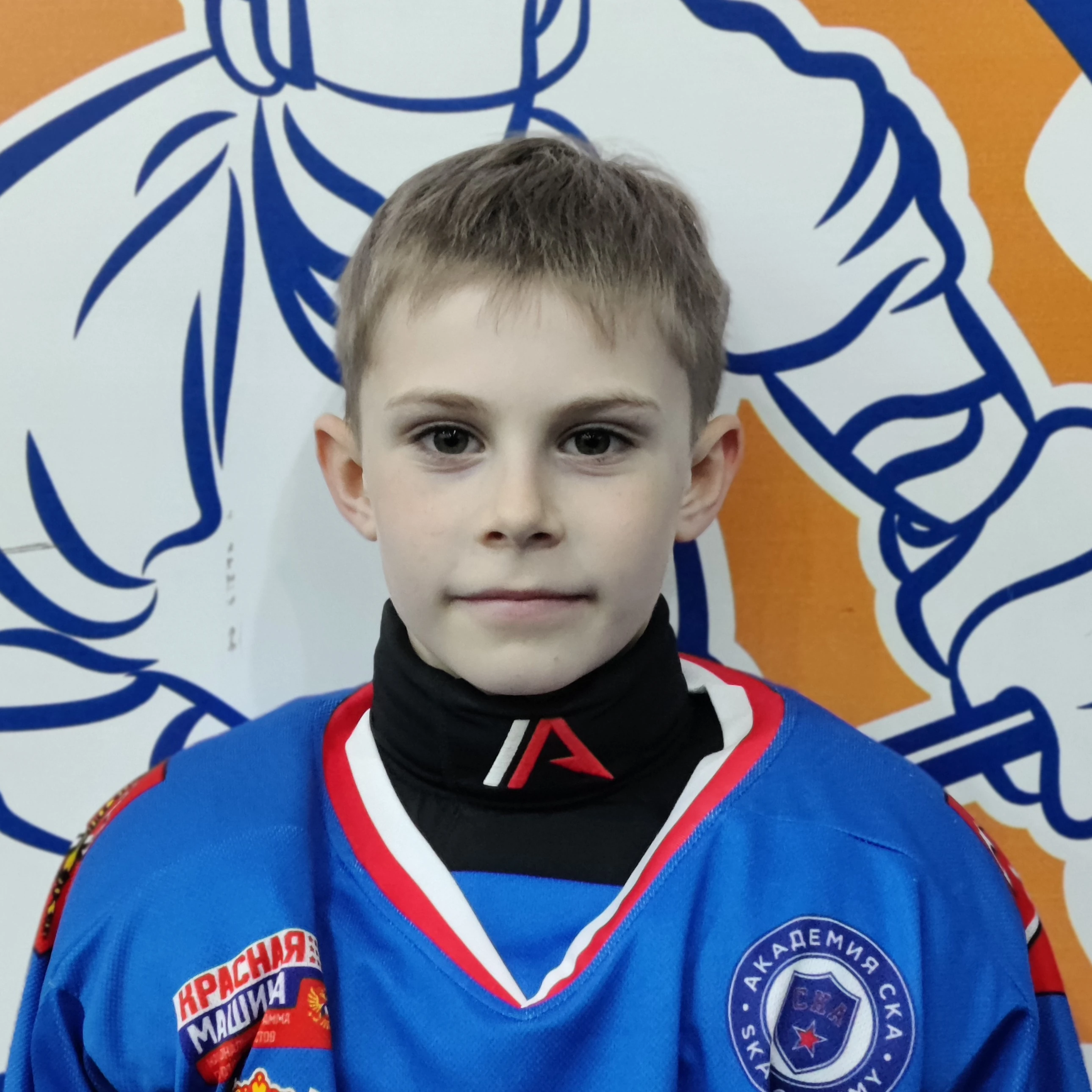 Kostromin Arsenii