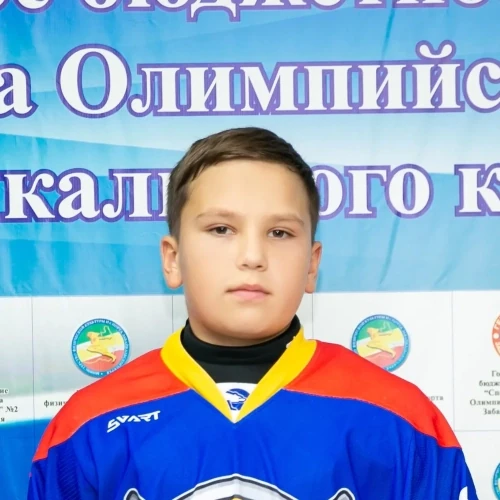 Selin Konstantin Stanislavovich