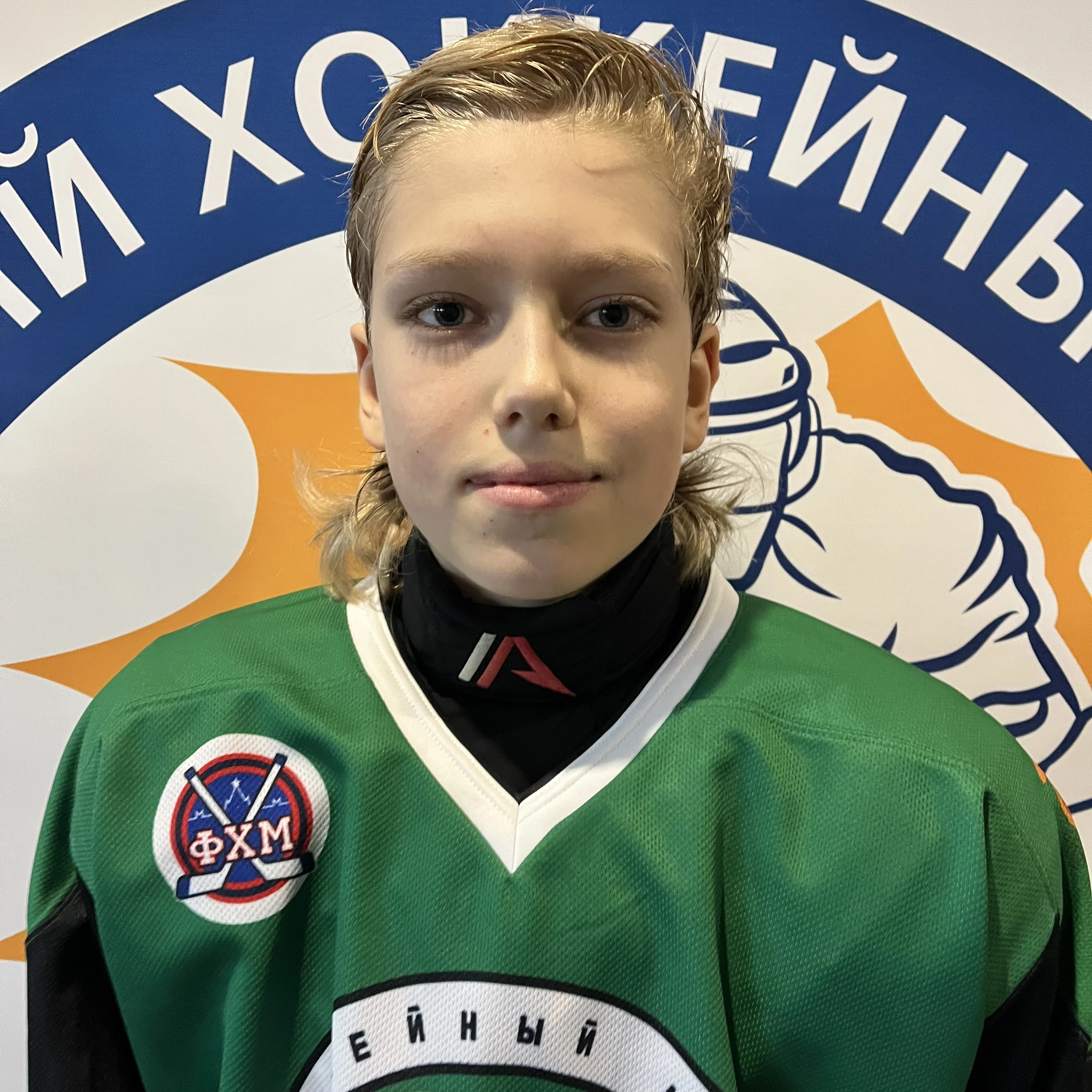 Slavitskas Serafim Andreevich