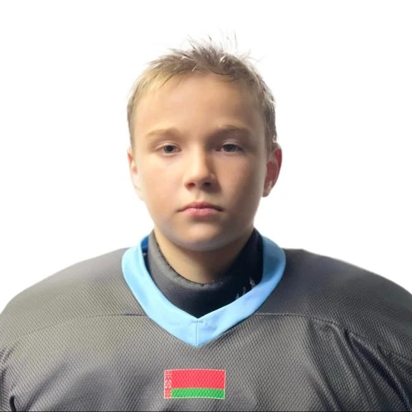 Rukin Stepan
