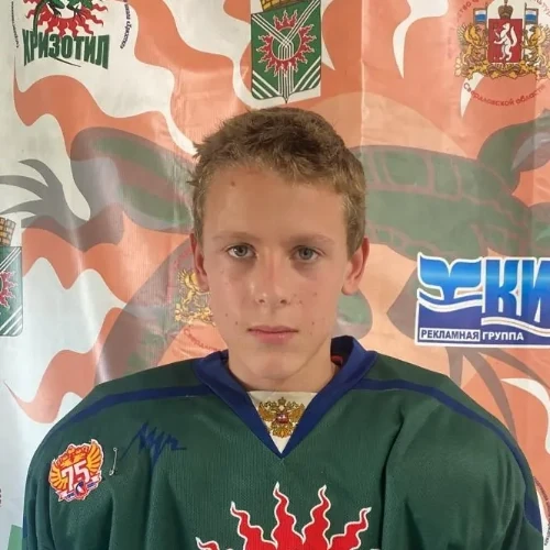 Kazakov Semen Alekseevich