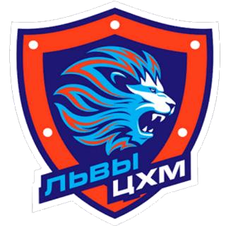Львы ЦХМ-2