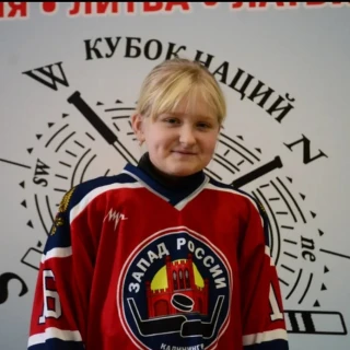 Кирякова Ксения Александровна
