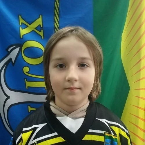 Trofimenko Vladislav Denisovich