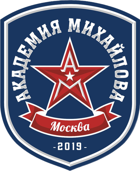 Akademiya Mihailova - 2 g. Moskva 2015