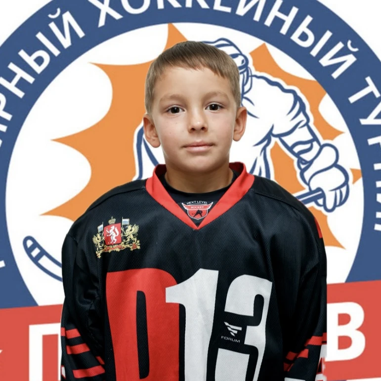 Hodyrev Artem Yanovich