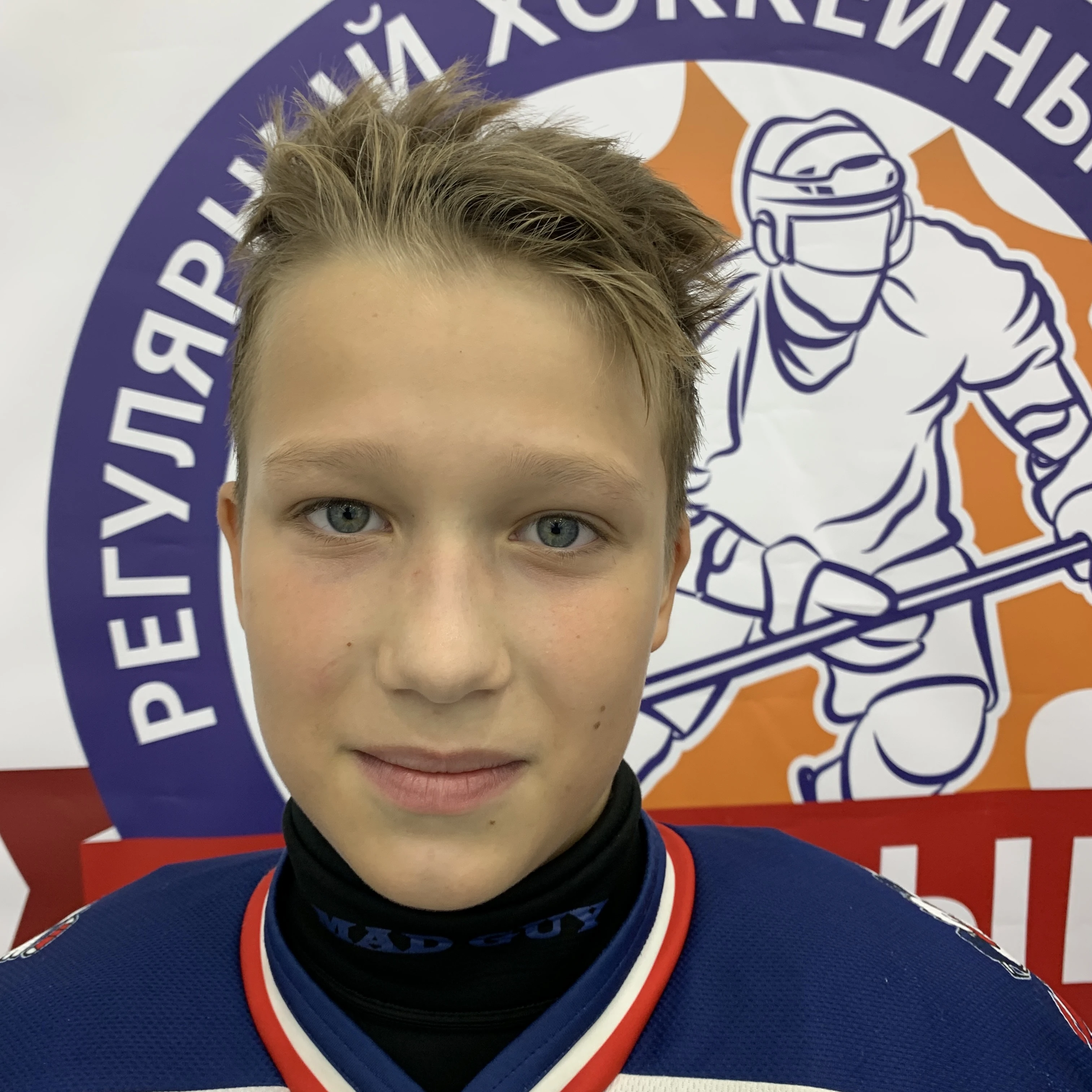 Romanov Egor Mihailovich