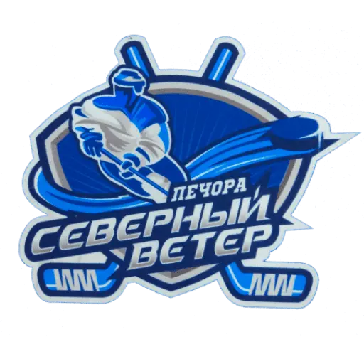 Северный Ветер