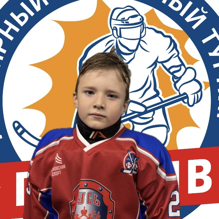 Senin Ignat Andreevich