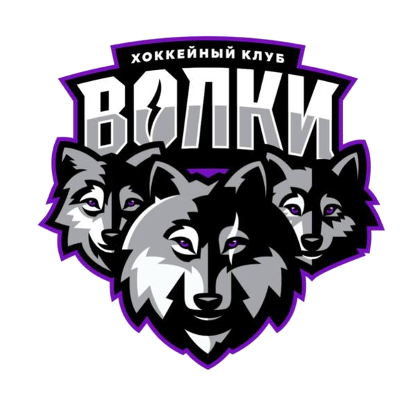 Volki 2018