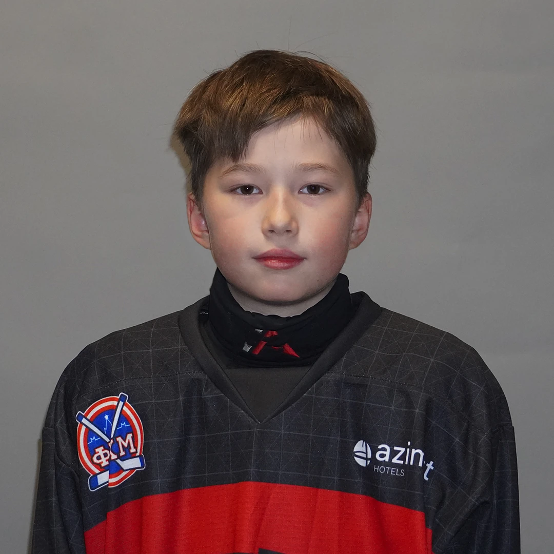Nam Viktor Anatolevich