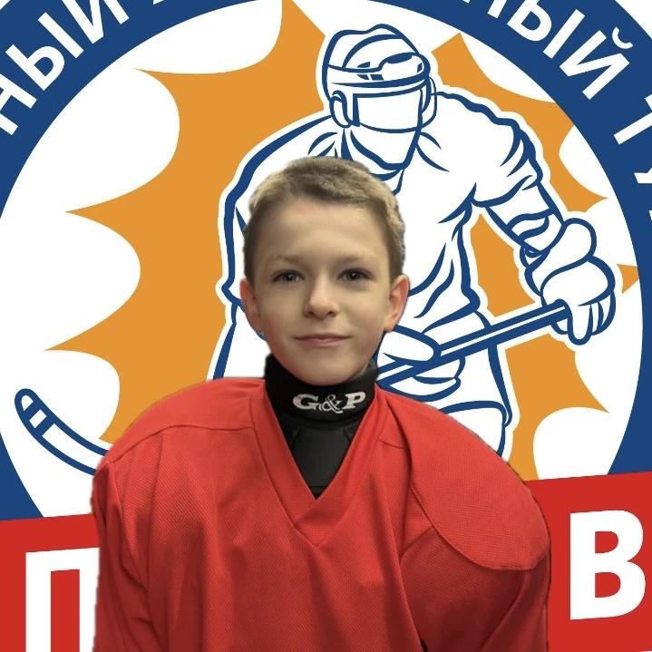 Aschi Kirill