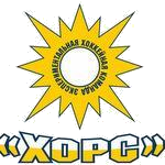 Хорс