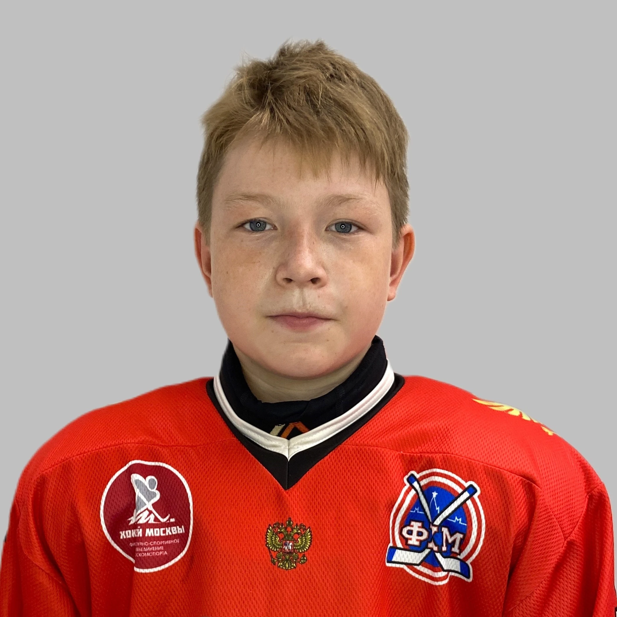 Vedernikov Egor Alekseevich
