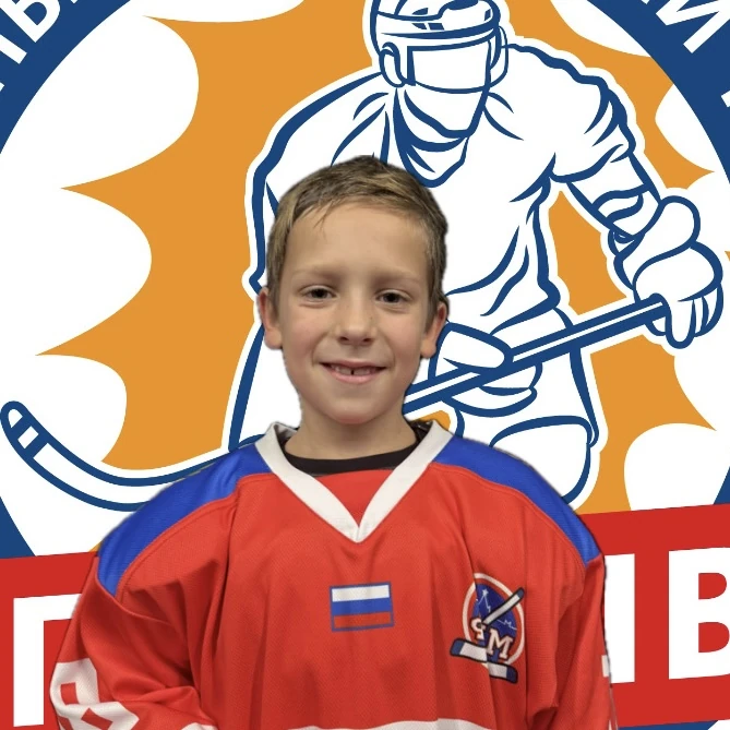 Sklyarov Artem