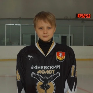 Vasilev Nikita Sergeevich