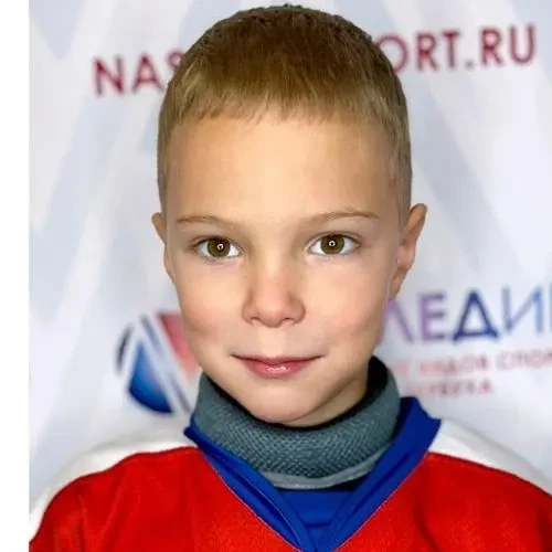 Приходько Александр Сергеевич