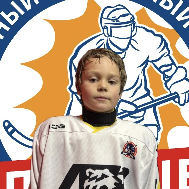 Duminskii Daniel