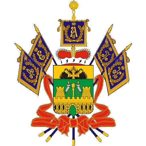 Sb. Krasnodarskogo Krai