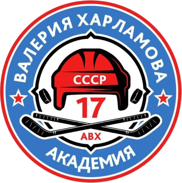 Ак. В. Харламова - 2 2015