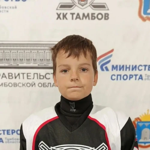 Пыльнев Владислав Артемович