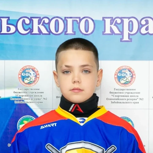 Roslov Arsenii Sergeevich