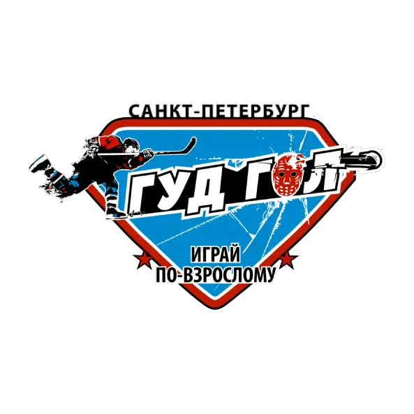Гудгол