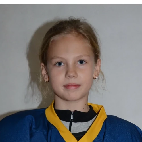 Опекунова Александра Сергеевна