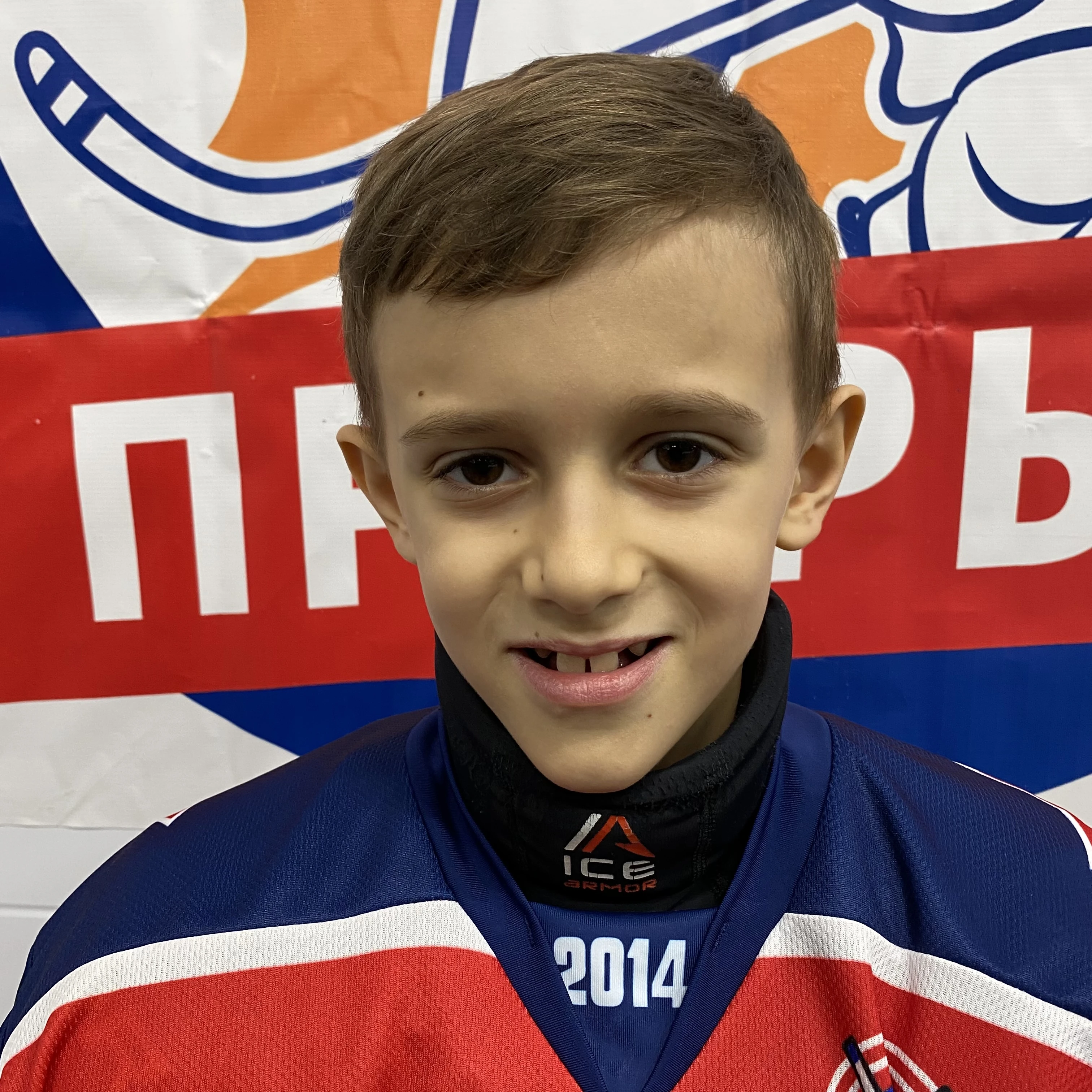 Brazhnikov Gleb Valerevich
