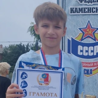 Genze German Viktorovich