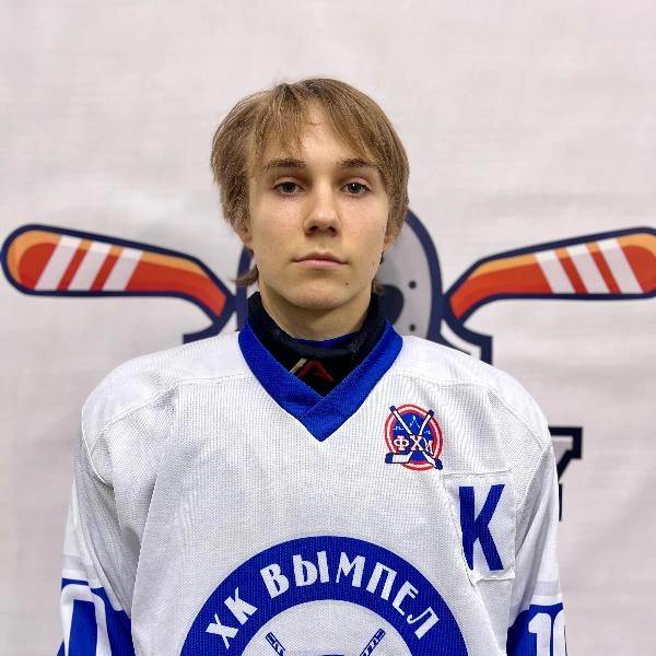 Kolesnikov Vitalii Aleksandrovich