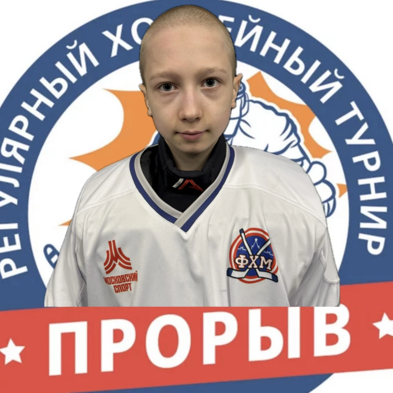 Kuzmin Semen Artemovich