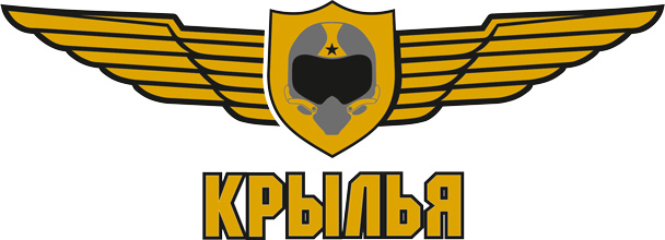 Крылья (Лобня)