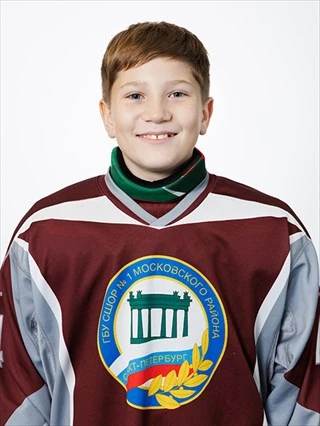 Kochergin Dmitrii Sergeevich
