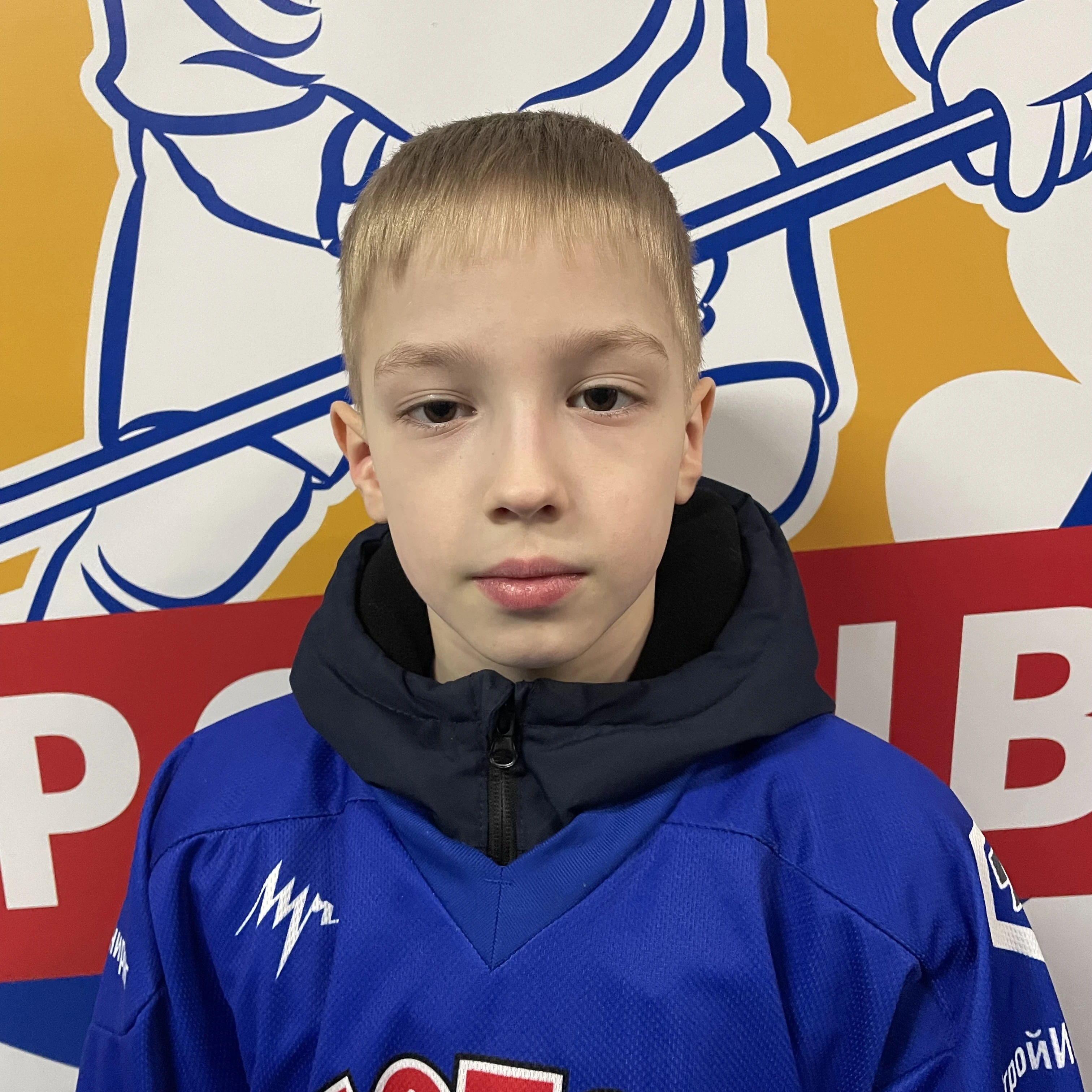 Golubev Maksim Vadimovich