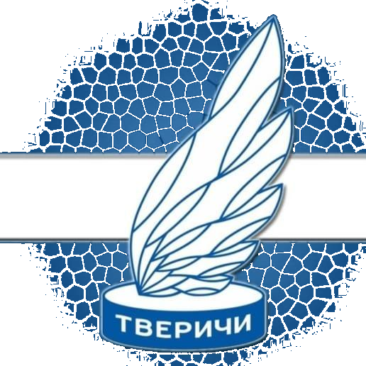 Tverichi 14