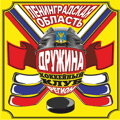 Druzhina Region