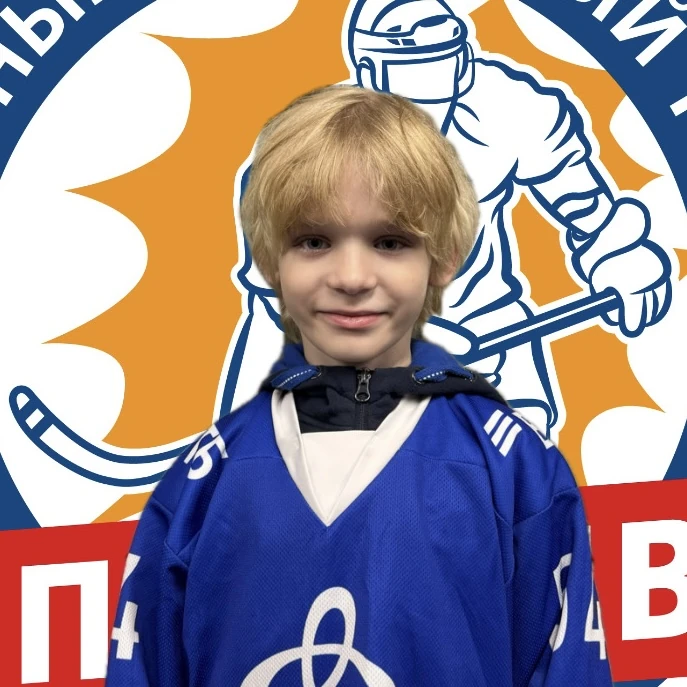 Gulyaev Platon Sergeevich