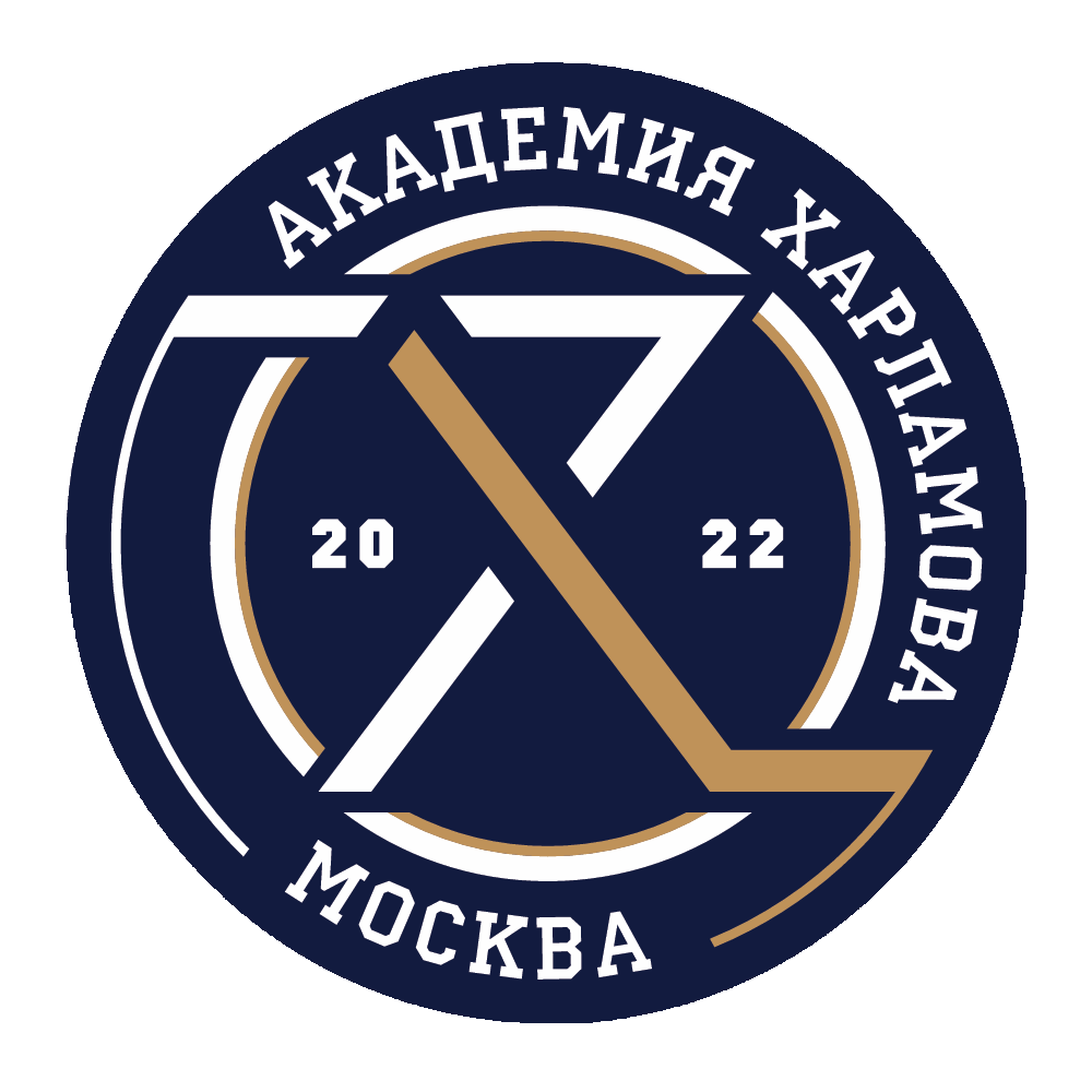 Akademiya Harlamova 2017