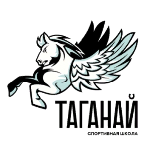 Taganai