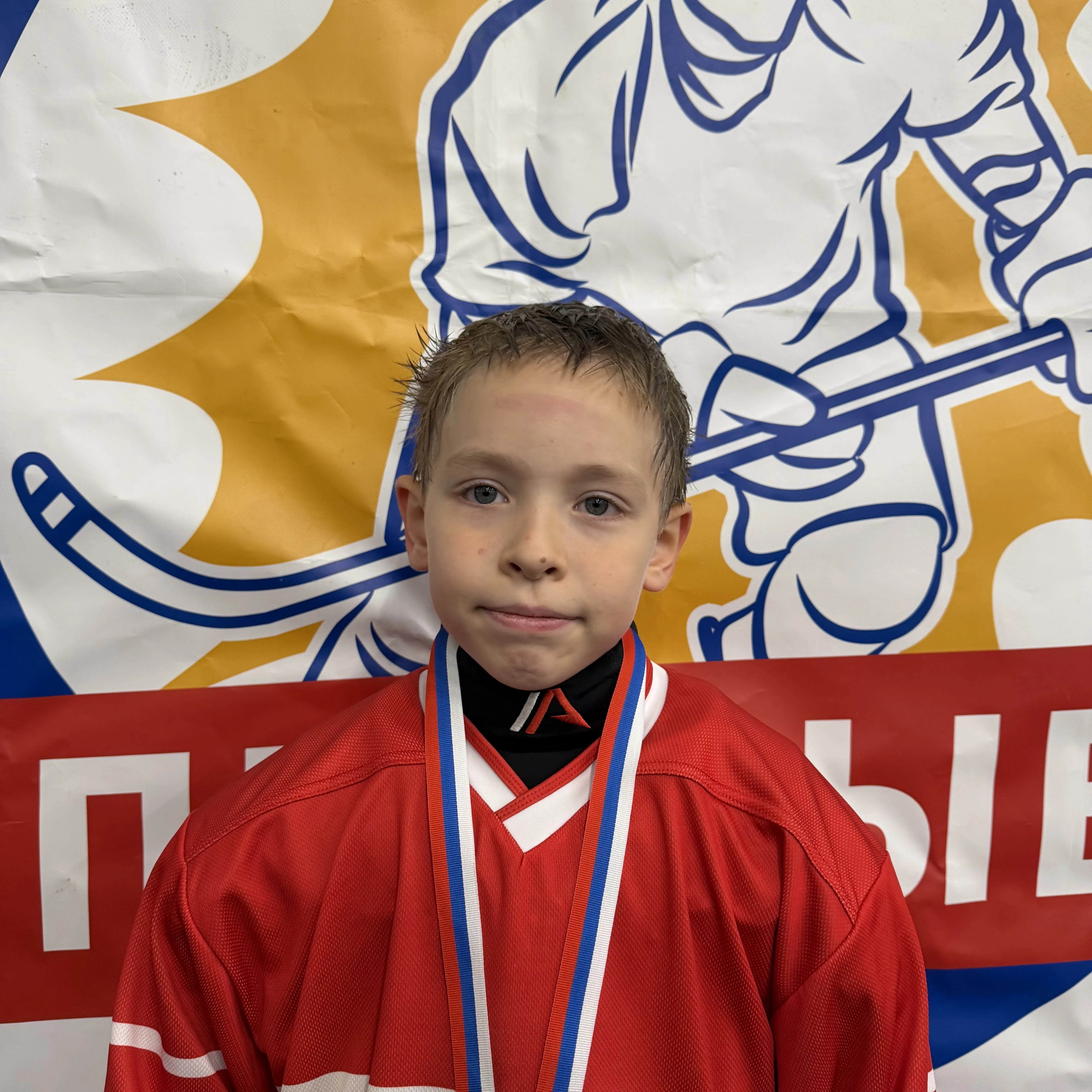 Husyainov Daniel