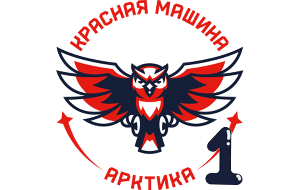 Красная Машина Арктика 2014